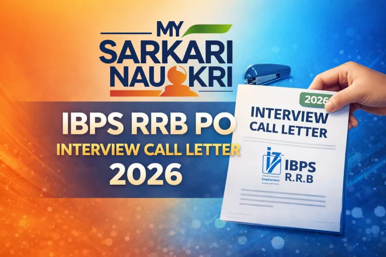 IBPS RRB PO Interview Call Letter 2026