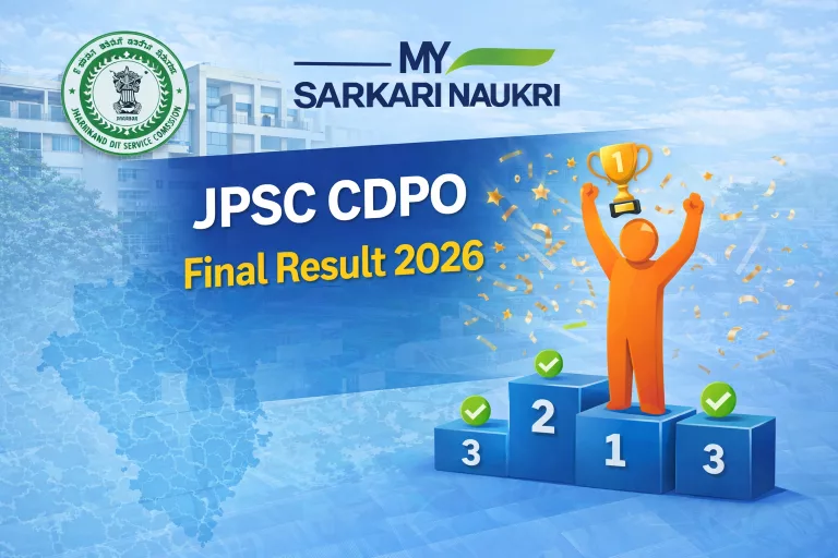 JPSC CDPO Final Result 2026