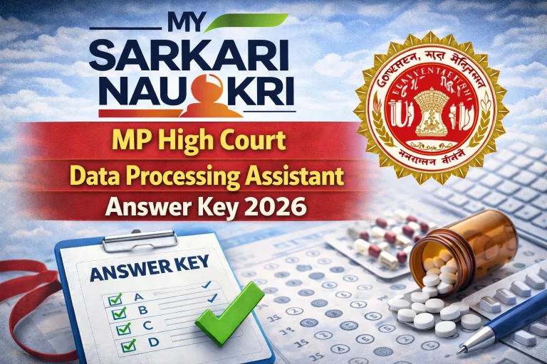 MP High Court Data Processing Assistant Answer Key 2026