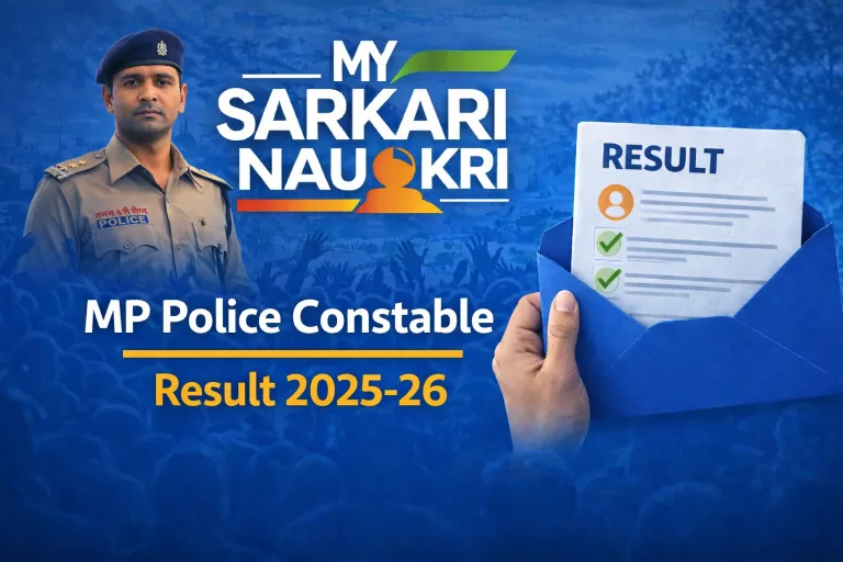 MP Police Constable Result 2025-26