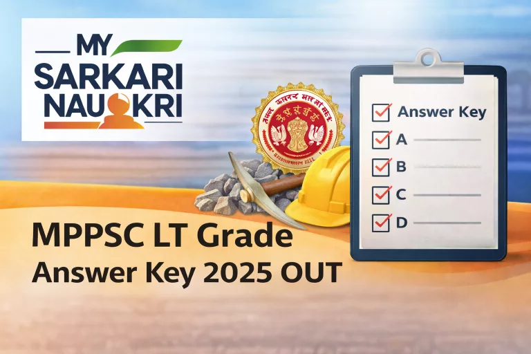 MPPSC Mining Inspector Answer Key 2025 OUT