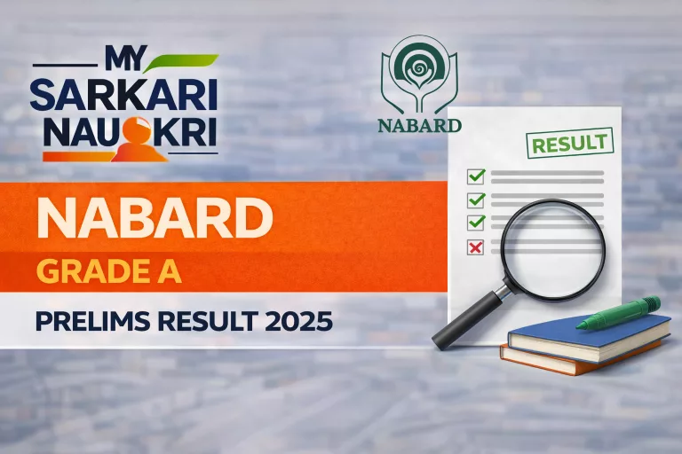 NABARD Grade A Prelims Result 2025