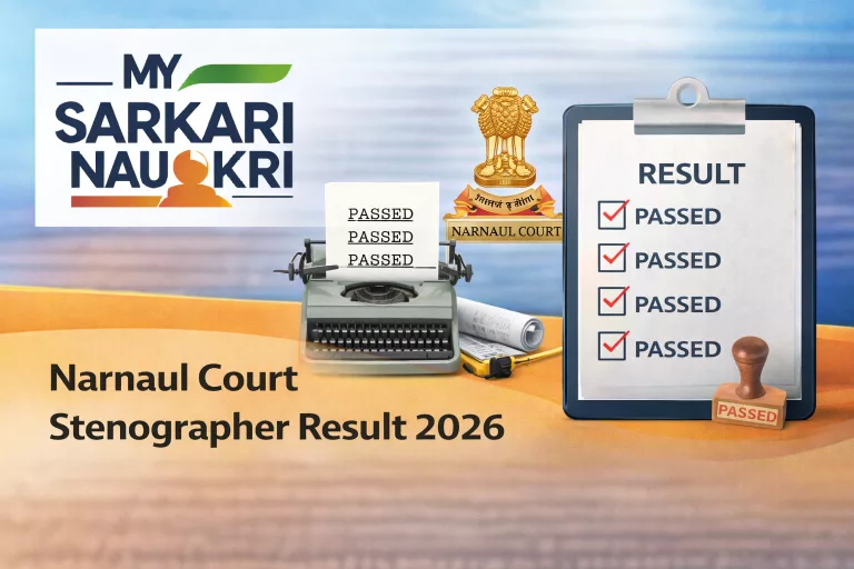 Narnaul Court Stenographer Result 2026