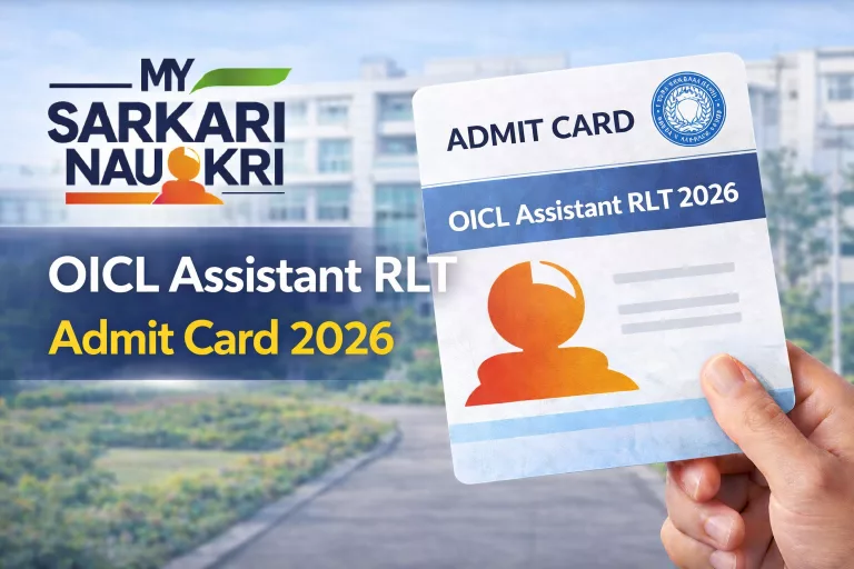 OICL Assistant RLT Admit Card 2026