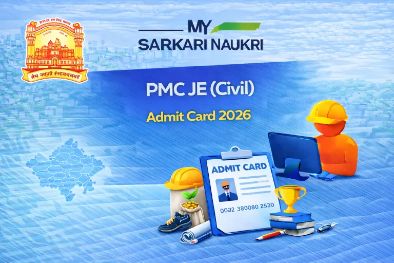 PMC JE (Civil) Admit Card 2026