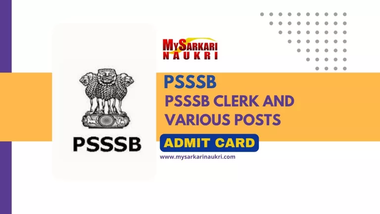 PSSSB Clerk and Various Posts Admit Card 2026