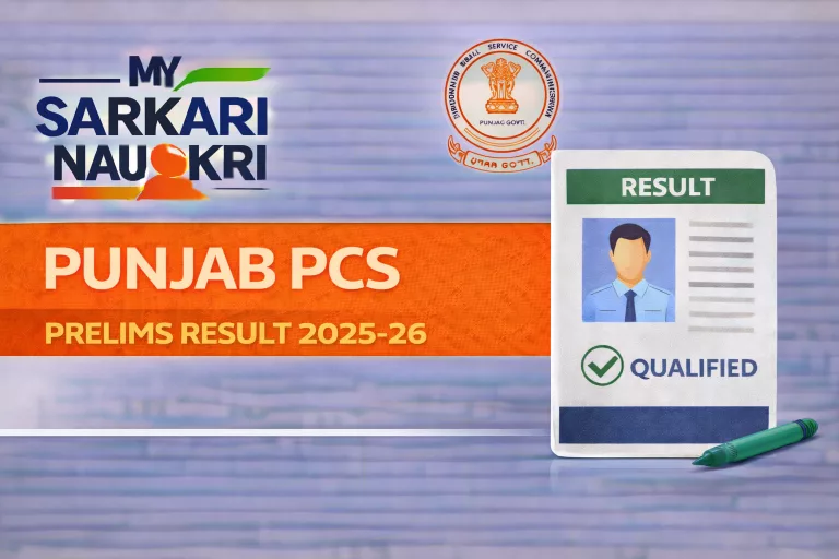 Punjab PCS Prelims Result 2025-26