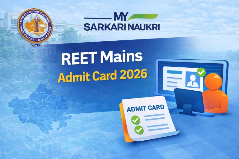 REET Mains Admit Card 2026