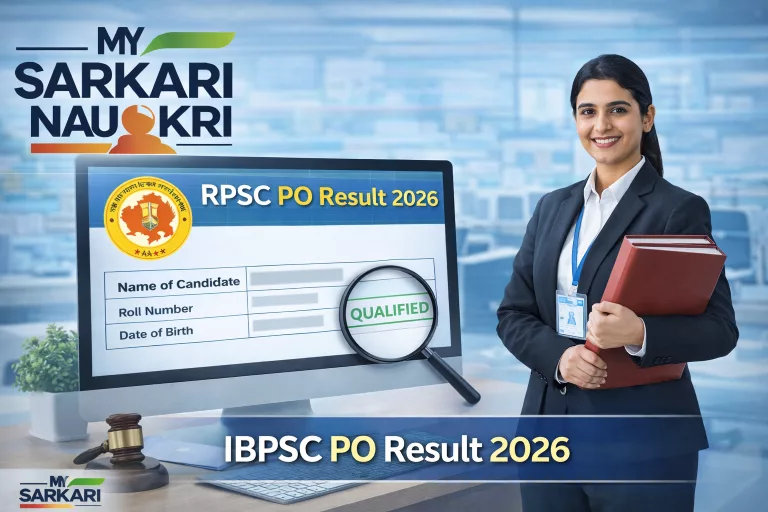 RPSC PO Result 2026