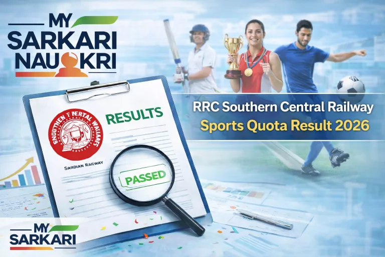 RRC Southern Central Railway Sports Quota Result 2026