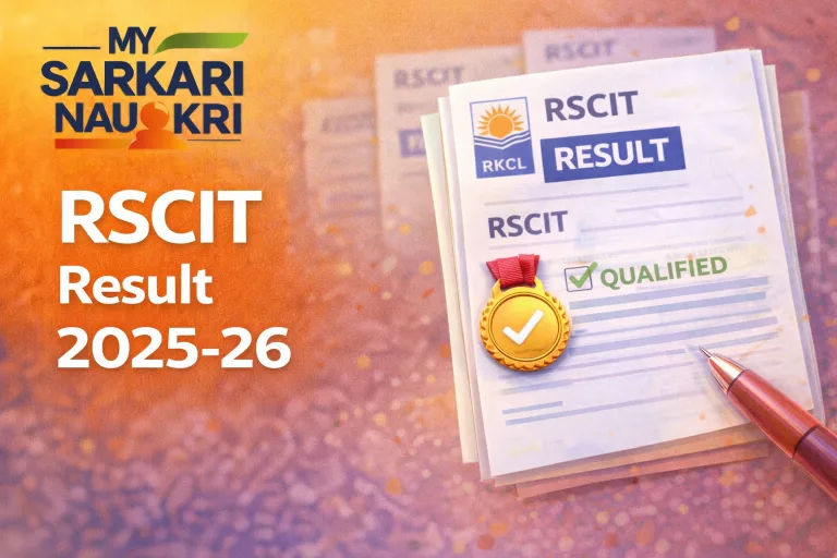 RSCIT Result 2025-26