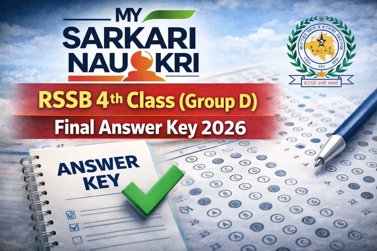 RSSB 4th Class (Group D) Final Answer Key 2026