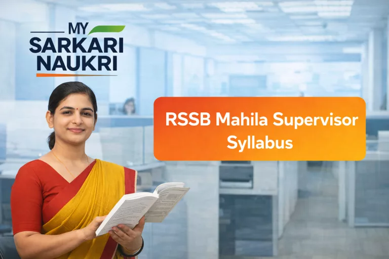 RSSB Mahila Supervisor Syllabus