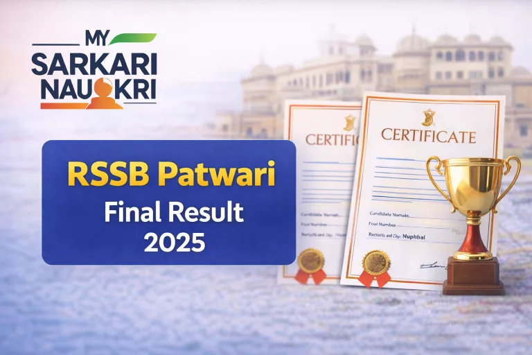 RSSB Patwari Final Result 2025