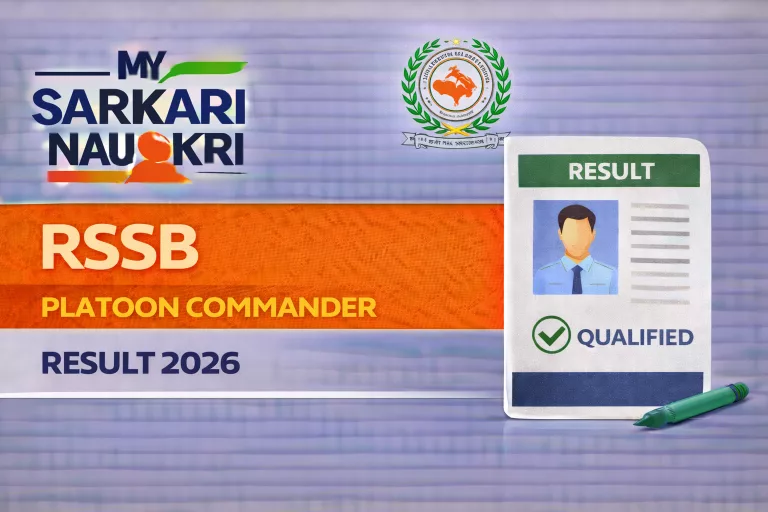 RSSB Platoon Commander Result 2026 OUT - Download Merit List PDF, Cutoff & Scorecard