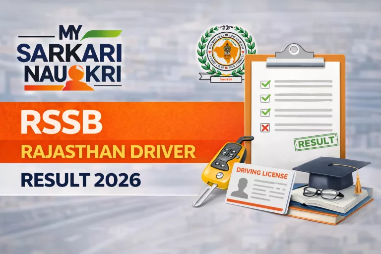 RSSB Rajasthan Driver Result 2026