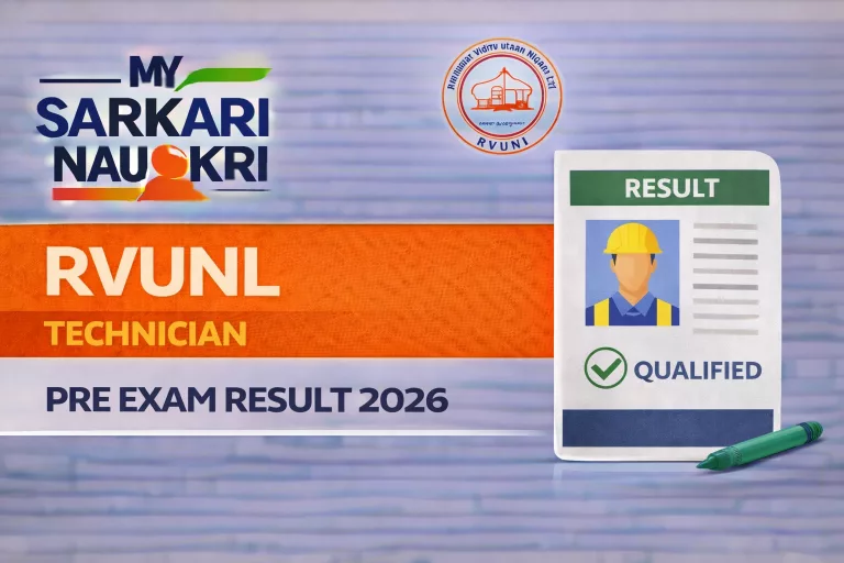 RVUNL Technician Pre Exam Result 2026
