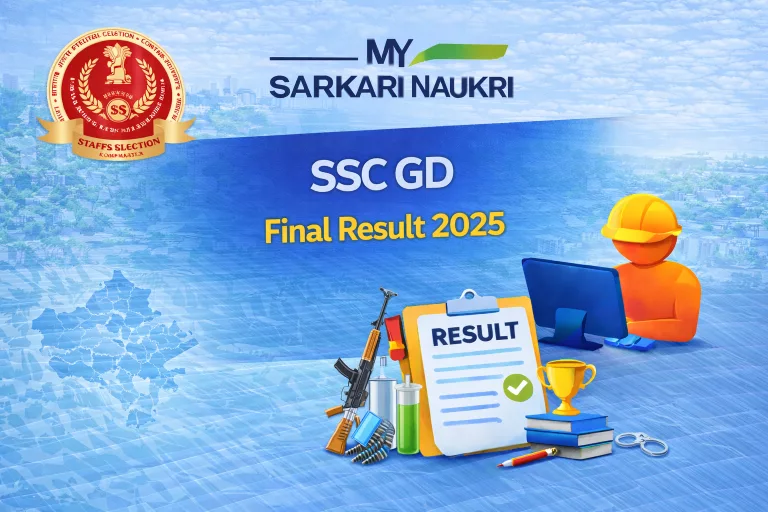 SSC GD Final Result 2025