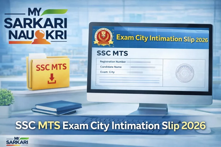 SSC MTS Exam City Intimation Slip 2026