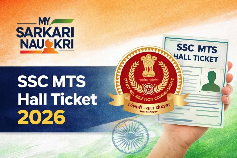 SSC MTS Hall Ticket 2026