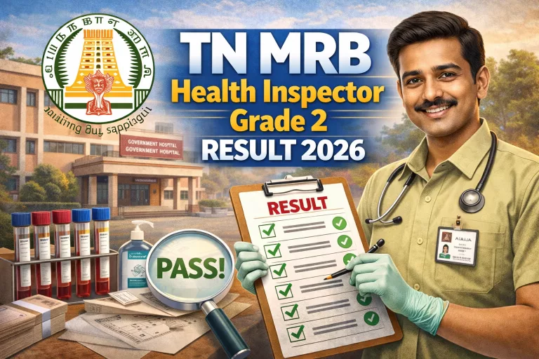 TN MRB Health Inspector Grade 2 Result 2026