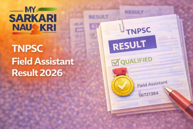 TNPSC Field Assistant Result 2026