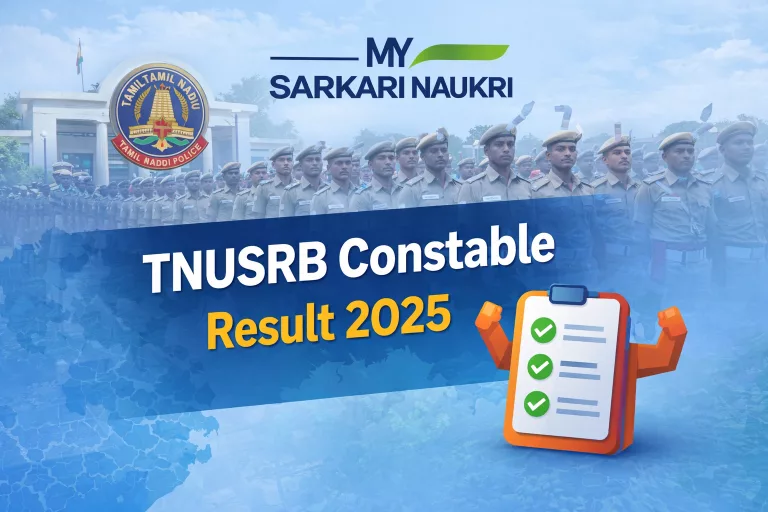 TNUSRB Constable Result 2025