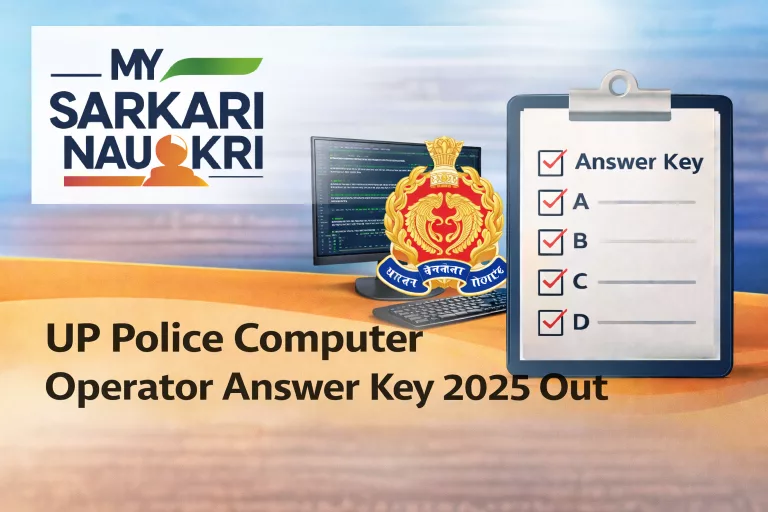 UP Police Computer Operator Answer Key 2025 Out