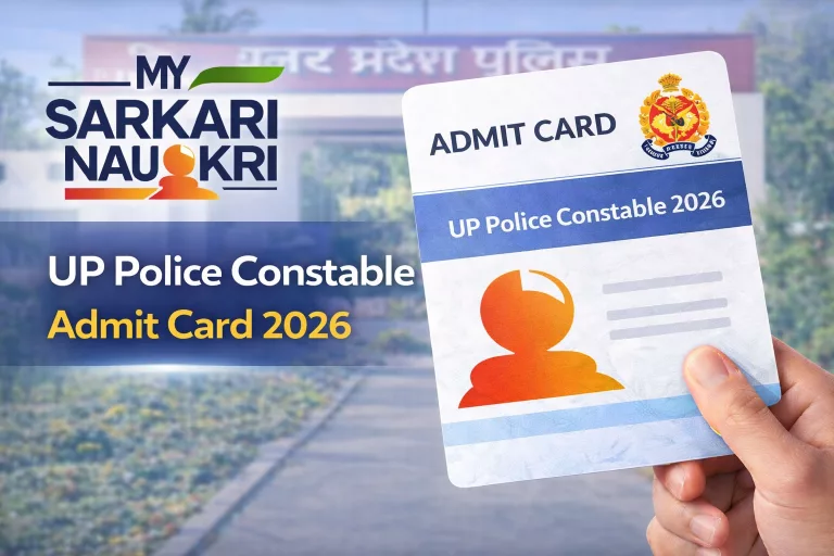 UP Police Constable Admit Card 2026