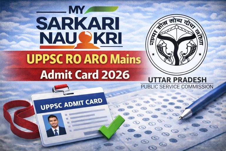 UPPSC RO ARO Mains Admit Card 2026