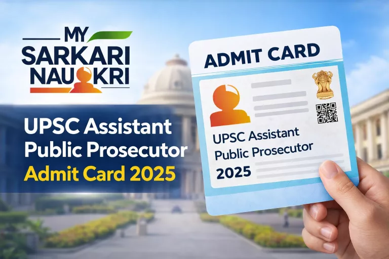 UPSC Assistant Public Prosecutor Admit Card 2025
