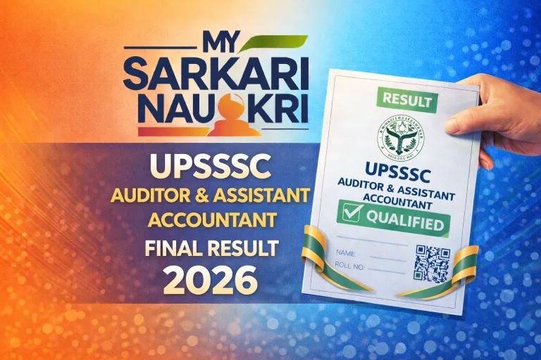 UPSSSC Auditor and Assistant Accountant Final Result 2026