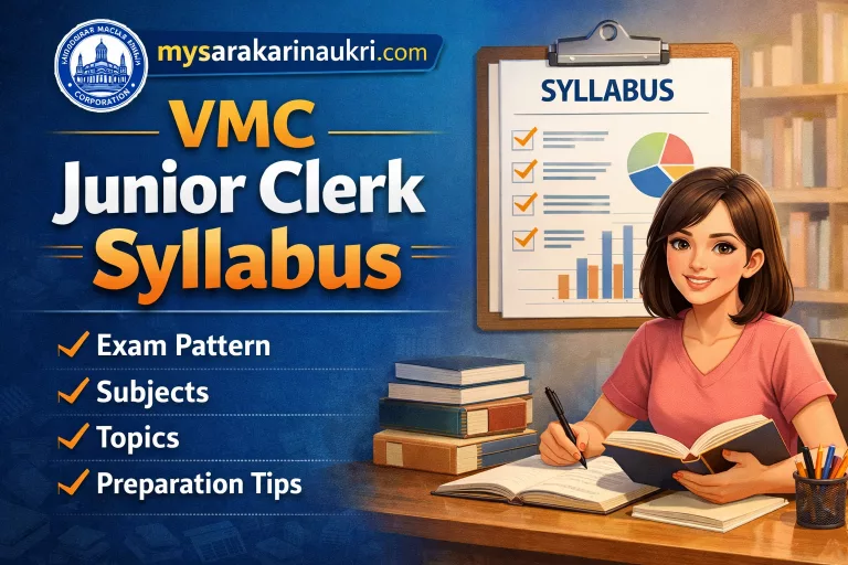 VMC Junior Clerk Syllabus