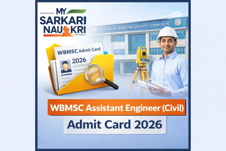 WBMSC Assistant Engineer (Civil) Admit Card 2026
