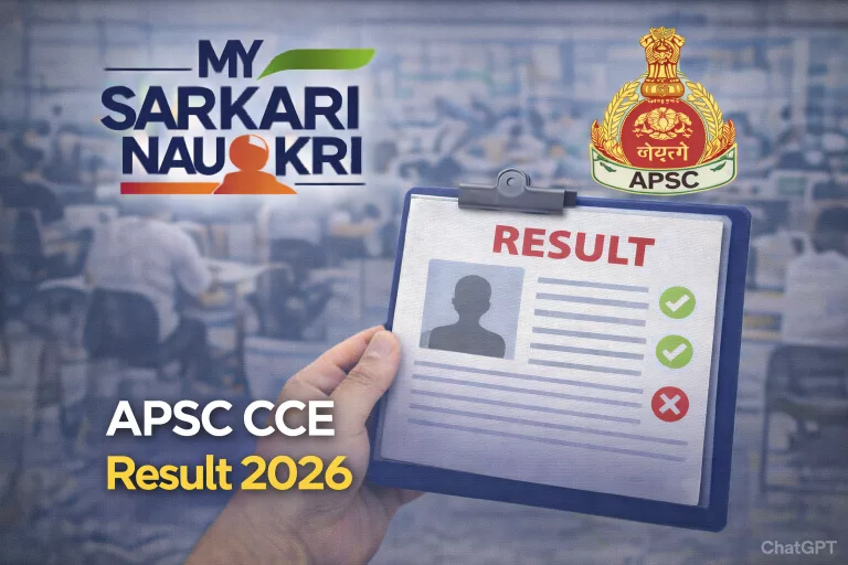 APSC CCE Result 2026