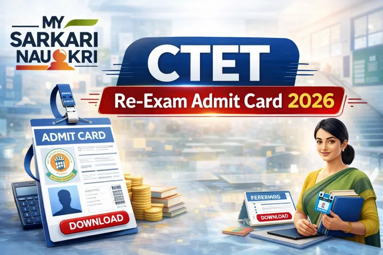CTET Re-Exam Admit Card 2026