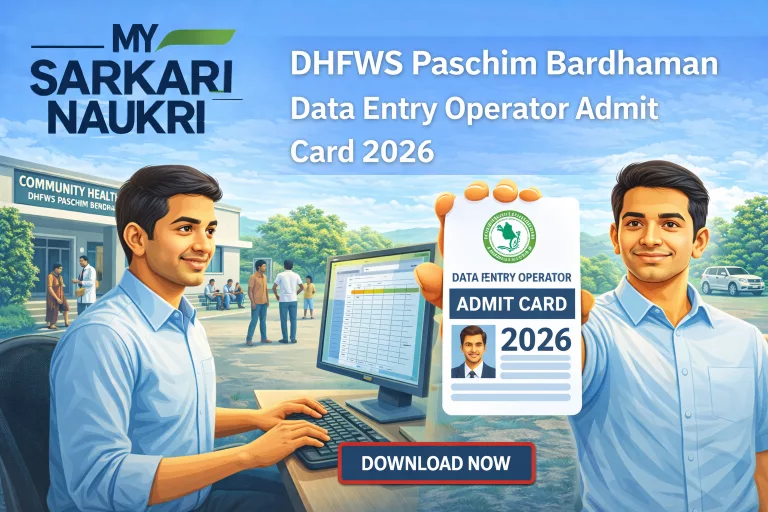 DHFWS Paschim Bardhaman Data Entry Operator Admit Card 2026