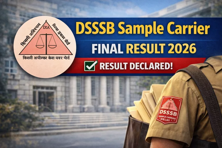 DSSSB Sample Carrier Final Result 2026