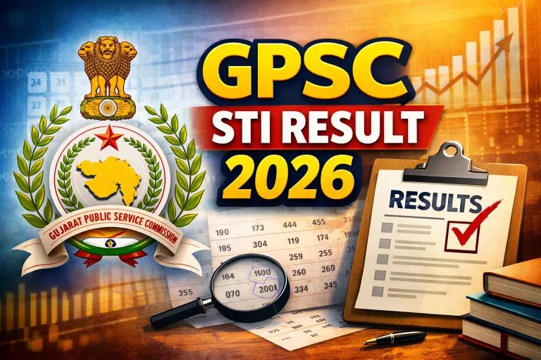 GPSC STI Result 2026