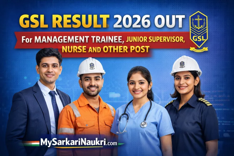 GSL Result 2026 OUT For Management Trainee