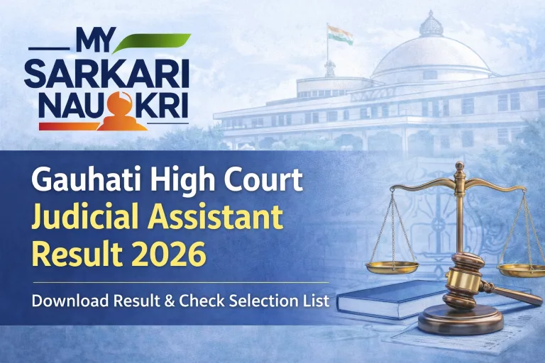 Gauhati High Court Judicial Assistant Result 2026