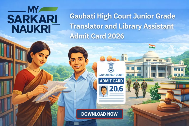 Gauhati High Court Junior Grade Translator and Library Assistant Admit Card 2026