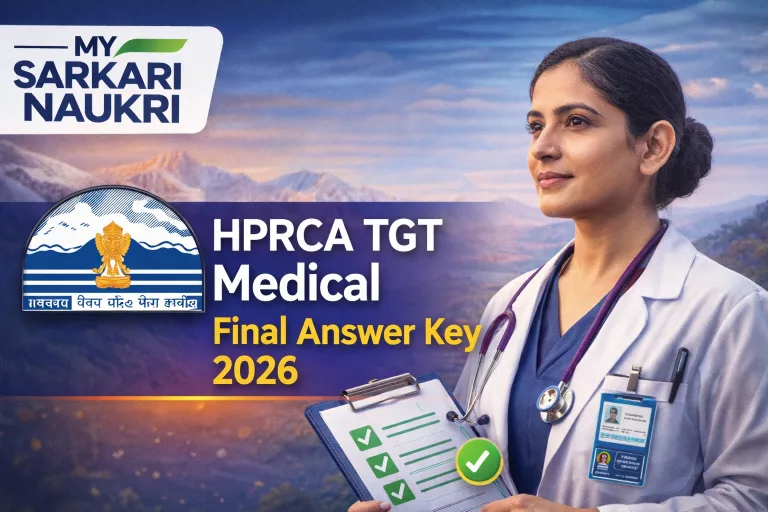 HPRCA TGT Medical Final Answer Key 2026