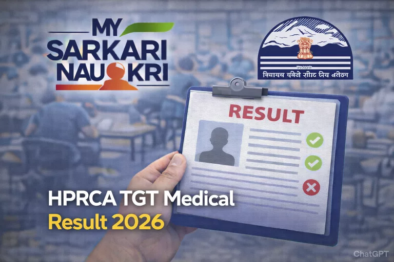 HPRCA TGT Medical Result 2026