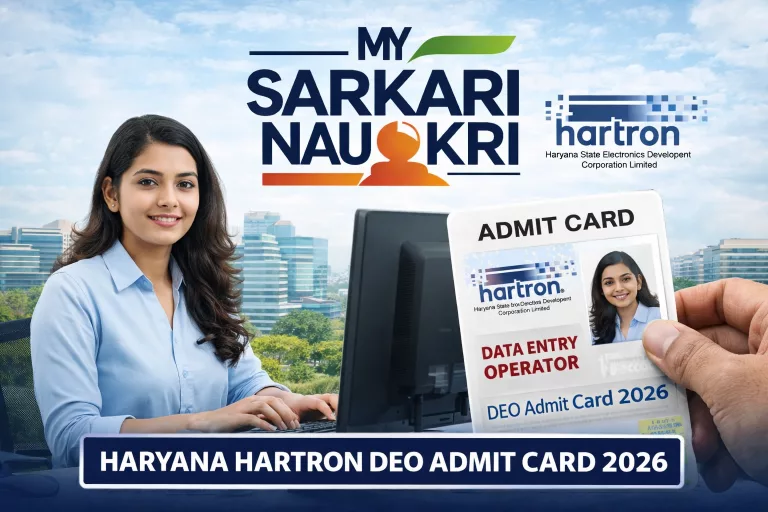 Haryana Hartron DEO Admit Card 2026