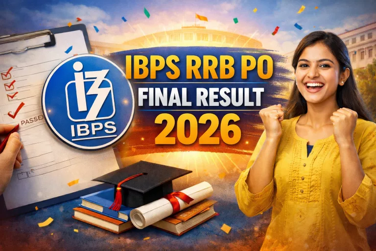 IBPS RRB PO Final Result 2026 - Download Scorecard @ibps.in