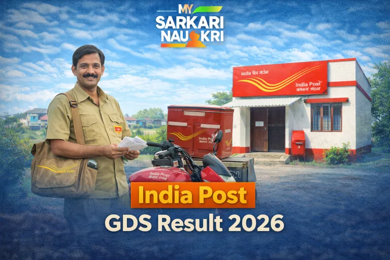 India Post GDS Result 2026