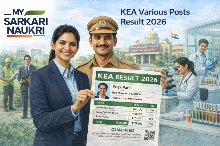 KEA Various Posts Result 2026