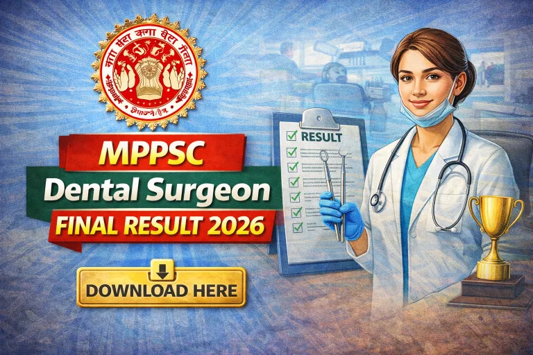 MPPSC Dental Surgeon Final Result 2026