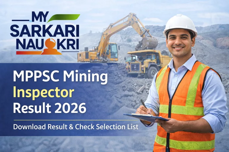 MPPSC Mining Inspector Result 2026
